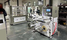 LFT120头烟包爱体育(中国) 易撕线分切机