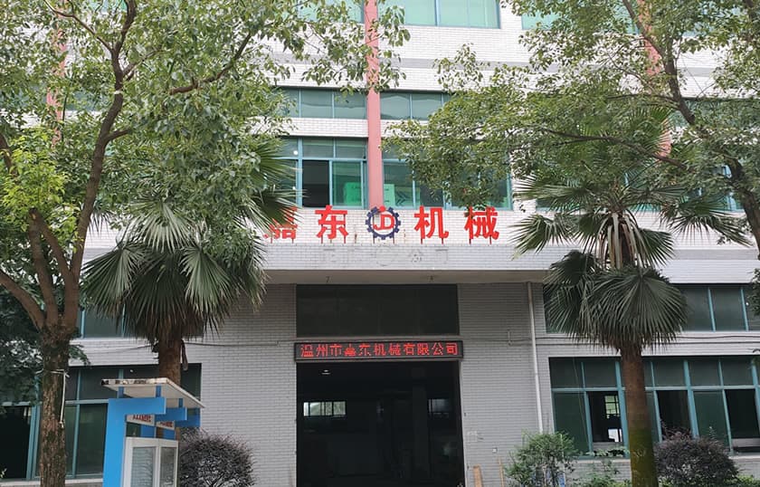 温州千亿官方(中国)总部有限公司