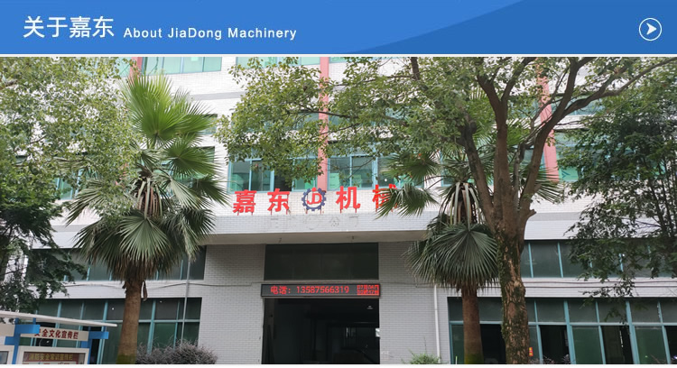 千亿官方(中国)总部